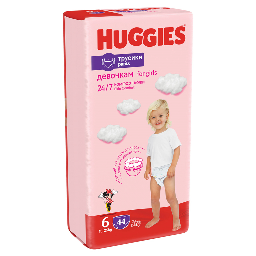 Подгузники Huggies Pants 6 M-Pack 15-25 кг для девочек 88 шт (5029054568217) изображение 2
