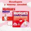 Подгузники Huggies Little Movers/Pants 6 (15-25 кг) для девочки 44 шт (5029053547664) изображение 3