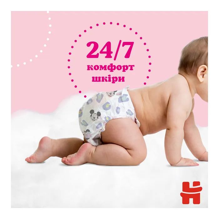 Подгузники Huggies Little Movers Pants 6 (15-25 кг) для дівчаток 88 шт (5029054568217) изображение 6