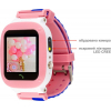 Смарт-часы Amigo GO004 Splashproof Camera+LED Pink (746404) изображение 3