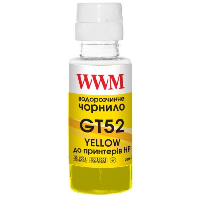 Чернила WWM HP GT52 100г Yellow, для Ink Tank 115/315/319 (H52Y)