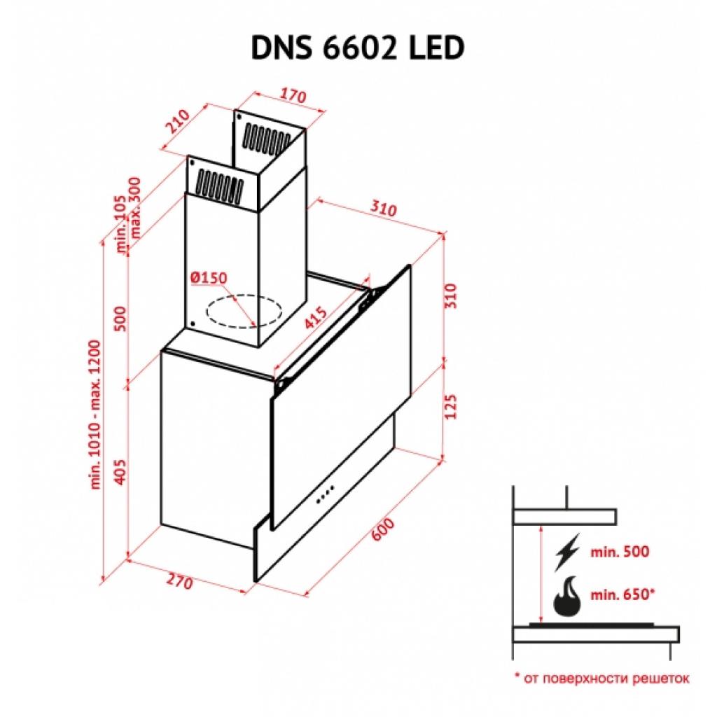 Вытяжка кухонная Perfelli DNS 6602 BL LED изображение 8