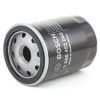 Фильтр масляный Bosch 0 986 452 060