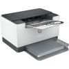 Лазерный принтер HP LaserJet M211dw WiFi (9YF83A) изображение 2