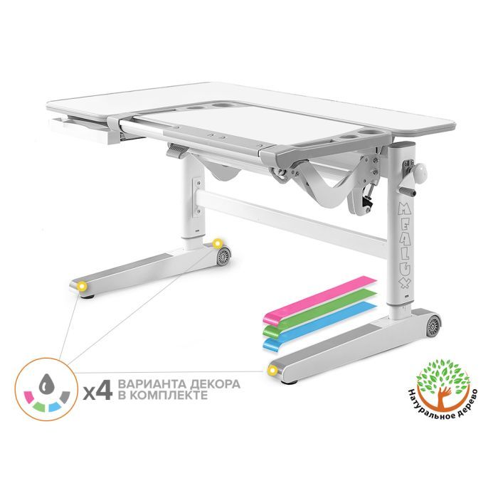 Парта Mealux Kingwood Multicolor W (BD-820 W/MC)