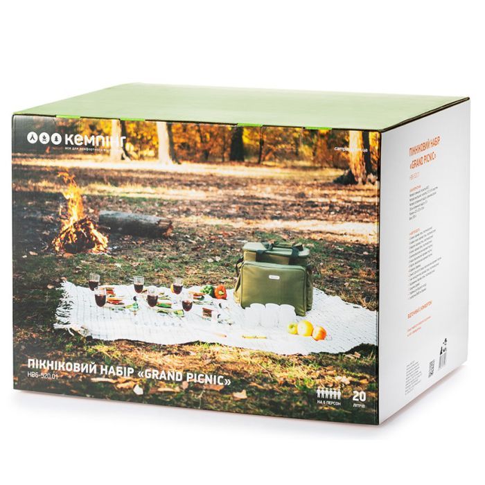 Набор для пикника Кемпінг Grand Picnic (4823082715923) изображение 7