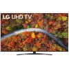 Телевизор LG 55UP81006LA