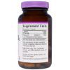 Витамин Bluebonnet Nutrition Витамин D3 5000IU, 120 вегетарианских капсул (BLB-00369) изображение 2
