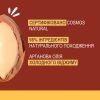 Шампунь Nature Box для питания и интенсивного ухода за волосами 385 мл (9000101299250) изображение 4