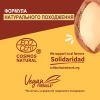 Шампунь Nature Box для питания и интенсивного ухода за волосами 385 мл (9000101299250) изображение 5