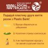Шампунь Nature Box для питания и интенсивного ухода за волосами 385 мл (9000101299250) изображение 6