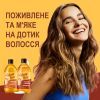 Шампунь Nature Box для питания и интенсивного ухода за волосами 385 мл (9000101299250) изображение 7