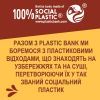Шампунь Nature Box для питания и интенсивного ухода за волосами 385 мл (9000101299250) изображение 8