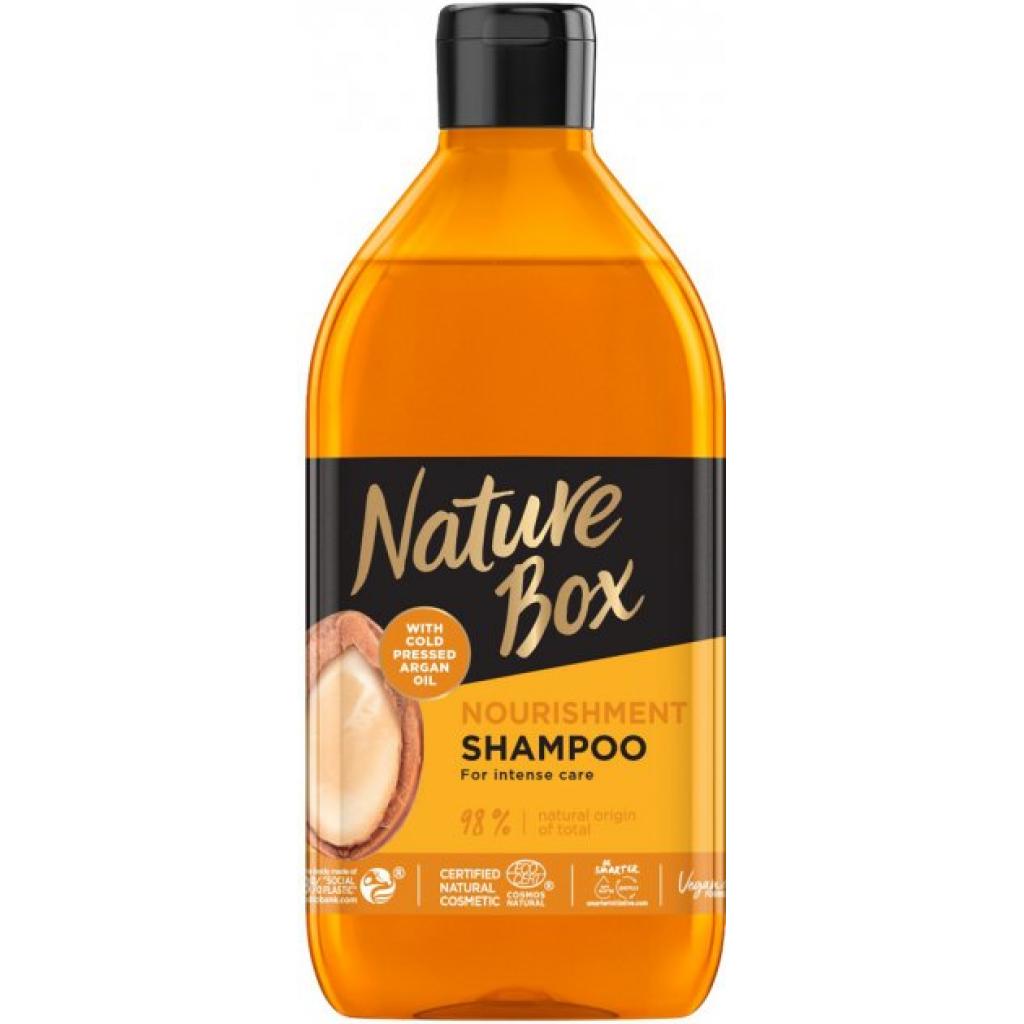Шампунь Nature Box для питания и интенсивного ухода за волосами 385 мл (9000101299250)