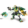 Конструктор LEGO Ninjago Водний робот Ллойда 228 деталей (71750) зображення 6