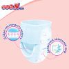 Подгузники GOO.N Plus Трусики 9-14 кг L унисекс 44 шт (843340) изображение 6