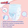Подгузники GOO.N Plus Трусики 9-14 кг L унисекс 44 шт (843340) изображение 9