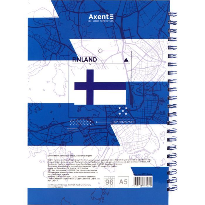 Блокнот Axent на спіралі тверда обкл., А5, 96арк. Helsinki (8032-06-A) зображення 2