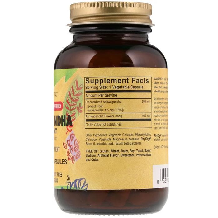 Травы Solgar Ашваганда (Экстракт Корня), Ashwagandha Root Extract, 60 ка (SOL-04104) изображение 2