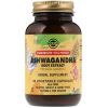 Травы Solgar Ашваганда (Экстракт Корня), Ashwagandha Root Extract, 60 ка (SOL-04104)