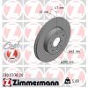 Тормозной диск ZIMMERMANN 230.2378.20