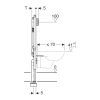 Инсталляция Geberit Duofix UP720 д / унитаза (8 см) (111.796.00.1) изображение 5