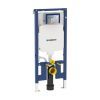 Инсталляция Geberit Duofix UP720 д / унитаза (8 см) (111.796.00.1)
