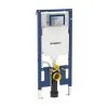 Инсталляция Geberit Duofix UP720 д / унитаза (8 см) (111.796.00.1)