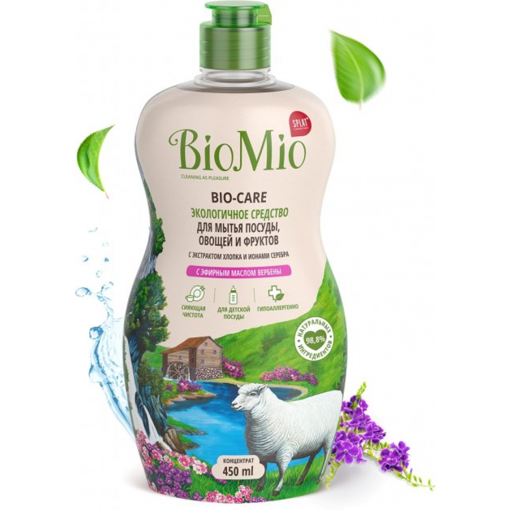 Средство для ручного мытья посуды BioMio Bio-Care Вербена концентрат 450 мл (4603014004406)