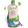 Засіб для ручного миття посуду BioMio Bio-Care Вербена концентрат 450 мл (4603014004406)