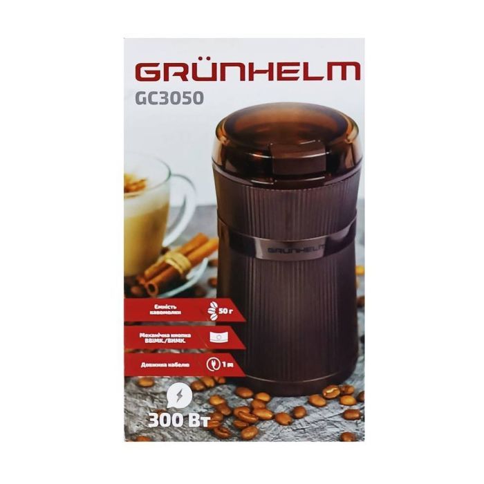 Кофемолка Grunhelm GС-3050 изображение 6