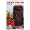 Кофемолка Grunhelm GС-3050 изображение 6