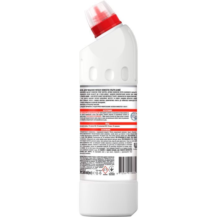Засіб для чищення унітазу Domestos Ультра Білий 1 л (8710908149474) зображення 2