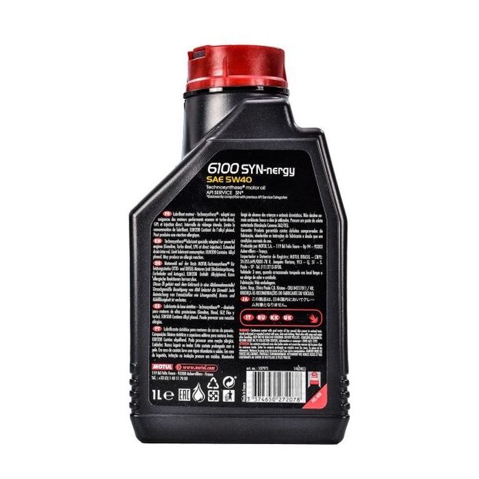 Моторное масло MOTUL 6100 Syn-nergy 5w40 1л (368311) изображение 2