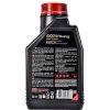 Моторное масло MOTUL 6100 Syn-nergy 5w40 1л (368311) изображение 2