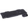 Комплект Maxxter KMS-CM-02-UA USB Black (KMS-CM-02-UA) изображение 2