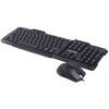 Комплект Maxxter KMS-CM-02-UA USB Black (KMS-CM-02-UA) изображение 3