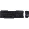 Комплект Maxxter KMS-CM-02-UA USB Black (KMS-CM-02-UA)