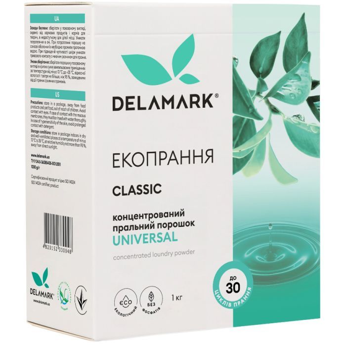 Стиральный порошок DeLaMark Universal 3 кг (4820152330017)
