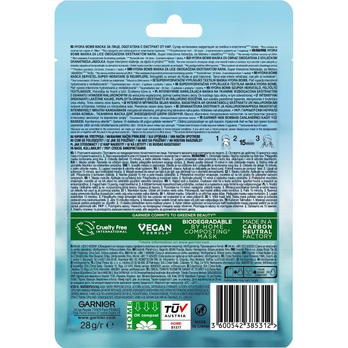 Маска для лица Garnier Skin Naturals Тканевая Увлажнение + Аква бомба 32 г (3600541944299/3600542385312) изображение 2