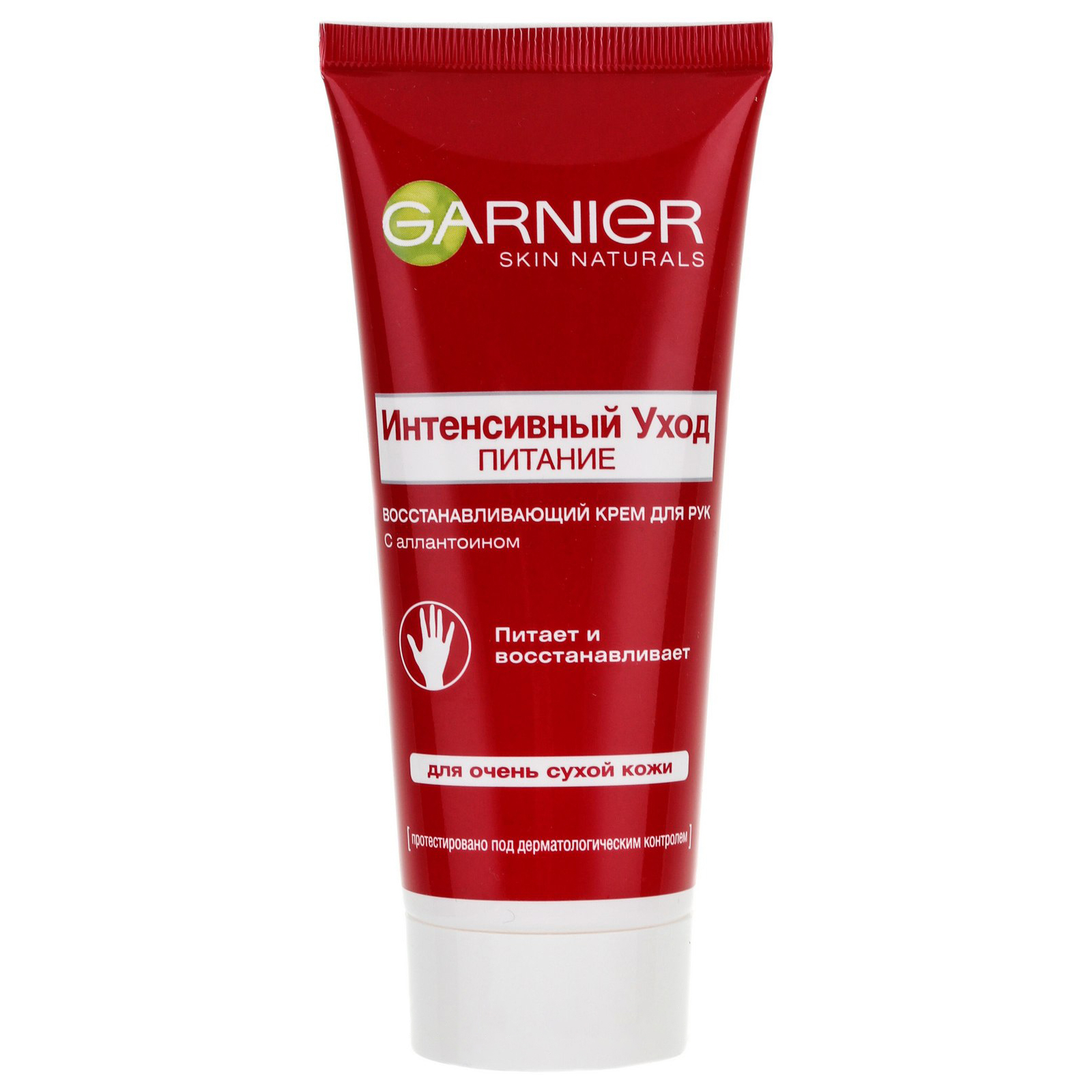 Крем для рук Garnier Skin Naturals Интенсивный уход Питание 100 мл (3600540497826)