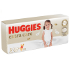 Подгузники Huggies Extra Care 5 (11-25 кг) 50 шт (5029053578132) изображение 2
