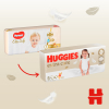 Подгузники Huggies Extra Care 5 (11-25 кг) 50 шт (5029053578132) изображение 4