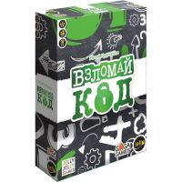 Настольная игра GaGa Взломай код (GG237)
