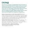 Сухой корм для кошек Optimeal для стерилизованных/кастрированных с говядиной и сорго 10 кг (B1831401) изображение 6