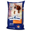 Сухой корм для собак Club 4 Paws Премиум. Для средних пород 14 кг(П) (4820215366328)