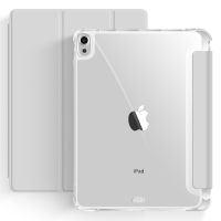 Чехол для планшета BeCover Soft Edge Pencil Apple iPad mini 6 2021 Gray (706806) изображение 2