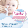 Детские влажные салфетки Smile baby для новорожденных 10 шт (42106765) изображение 4