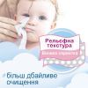 Детские влажные салфетки Smile baby для новорожденных 10 шт (42106765) изображение 4