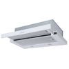Вытяжка кухонная Minola MTL 6222 WH 700 LED изображение 3